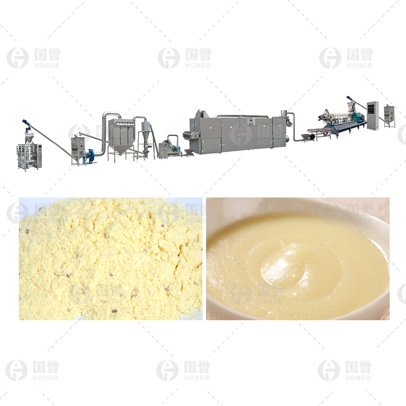 膨化营养米粉生产设备全自动五谷杂粮代餐粉生产设备