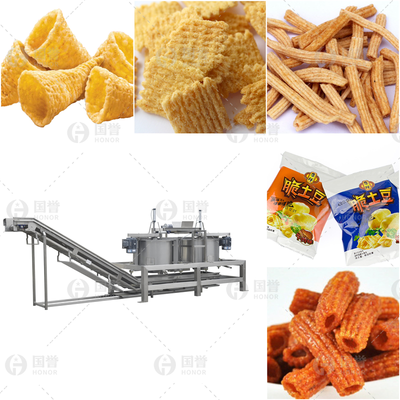 膨化食品生产线连续油炸锅设备油炸锅巴生产设备鱿鱼酥生产线